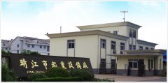 紧抓潮流—38000亿彩网“搞好创新攻坚战”