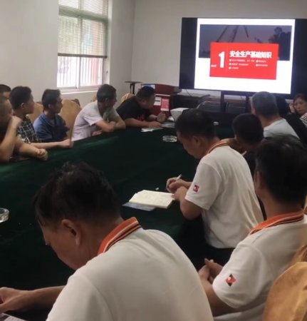安全知识培训，必不可少！-靖起起重机厂家